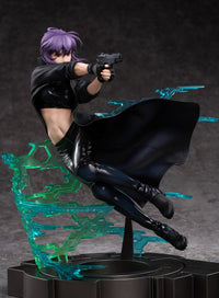 Ghost in the Shell: S.A.C. 2nd GIG: Motoko Kusanagi 1/7 Scale Figure (Emontoys)