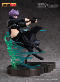 Ghost in the Shell: S.A.C. 2nd GIG: Motoko Kusanagi 1/7 Scale Figure (Emontoys)