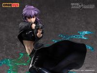 Ghost in the Shell: S.A.C. 2nd GIG: Motoko Kusanagi 1/7 Scale Figure (Emontoys)