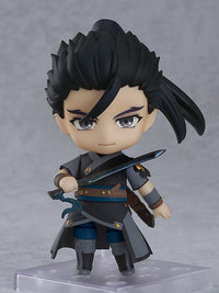 Nendoroid: Gujian 3 - Beiluo