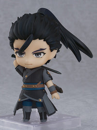 Nendoroid: Gujian 3 - Beiluo