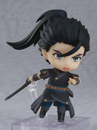 Nendoroid: Gujian 3 - Beiluo