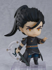 Nendoroid: Gujian 3 - Beiluo