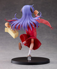 Higurashi: When They Cry - SOTSU: Hanyu 1/7 Scale Figure (Miyuki)