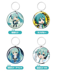 Character Vocal Series 01: Hatsune Miku: Nendoroid Plus Collectible Button Keychains (Set of 4)