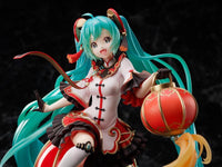 Hatsune Miku: 2021 Chinese New Year Ver. 1/7 Scale Figure [F:NEX x POPPRO] (FURYU)