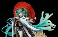 Character Vocal Series 01: Hatsune Miku: Hatsune Miku - Land of the Eternal - 1/7 Scale Figure