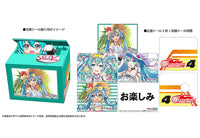 Hatsune Miku GT Project: Racing Miku 2021 Ver. Chatting Bank / Money Box Green