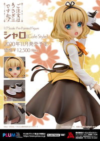 Is the order a rabbit?? - Syaro (Cafe Style) 1/7 Scale Figure [2nd re-run] (PLUM)