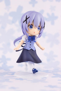 Is the order a rabbit? BLOOM: Chino Mini Figure