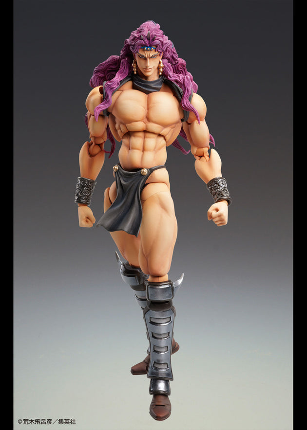 Jojo'S BIZARRE ADVENTURE Part 2 - Battle Tendency: Kars - Super Action Statue (re-run) (Medicos)