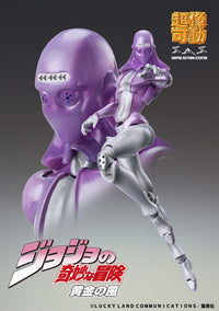 Jojo's Bizarre Adventure Part 5 - Golden Wind: Moody Blues - Super Action Statue (Medicos) (re-run)