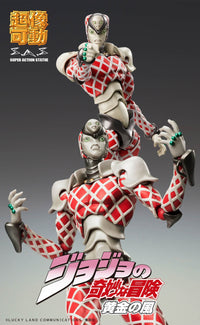 JoJo's Bizarre Adventure Part 5 - Golden Wind: King Crimson - Super Action Statue [re-run] (Medicos)