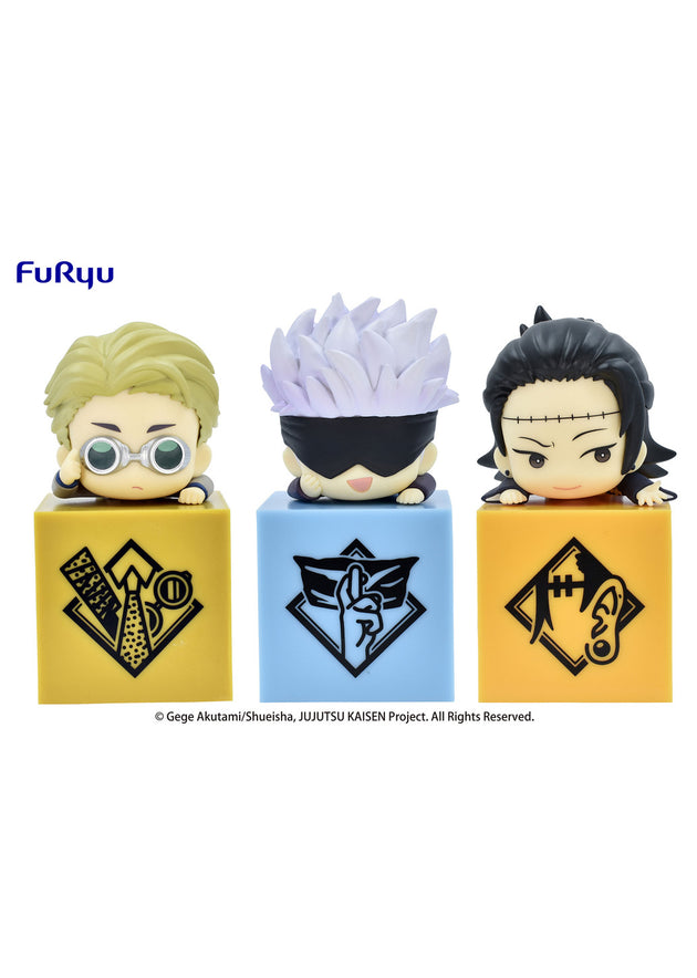 Jujutsu Kaisen - Hikkake Figure Vol. 02 - 3 Figure Set (Furyu)