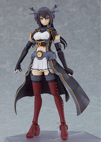 figma: Kantai Collection -KanColle- Nagato Kai-II