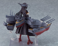 figma: Kantai Collection -KanColle- Nagato Kai-II