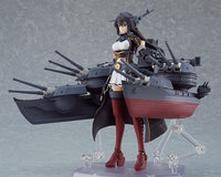 figma: Kantai Collection -KanColle- Nagato Kai-II