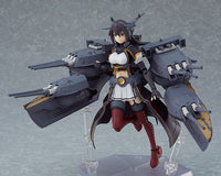 figma: Kantai Collection -KanColle- Nagato Kai-II