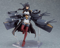 figma: Kantai Collection -KanColle- Nagato Kai-II