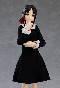 figma: Kaguya-sama: Love is War - Kaguya Shinomiya (Max Factory)