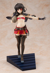 Konosuba: An Explosion on the Wonderful World - Megumin: Light Novel Band of Thieves Ver. 1/7 Scale Figure (Kadokawa)