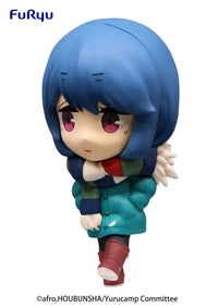 Laid-Back Camp: Chobirume - Rin Shima Figure (Furyu)