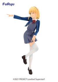 Love Live! Superstar!! Sumire Heanna SSS Figure (Furyu)