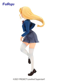 Love Live! Superstar!! Sumire Heanna SSS Figure (Furyu)