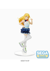 Love Live! Superstar!!: Sumire Heanna [The beginning is your sky] - Prize Figure (SEGA)