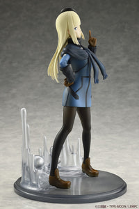 Lord El-Melloi: Reines El-Melloi Archisorte 1/8 Scale Figure (BellFine)