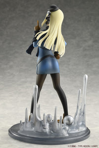 Lord El-Melloi: Reines El-Melloi Archisorte 1/8 Scale Figure (BellFine)