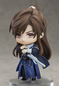 Nendoroid: Love&Producer - Qi Bai: Grand Occultist Ver.