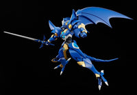 Moderoid: Magic Knight Rayearth - Ceres, the Spirit of Water (Hobby Kit)