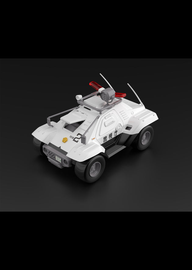 Mobile Police Patlabor: 1/43 Type 98 Commnand Vehicle Set (Plastic Model Kit)