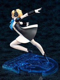 Persona 3: Dancing in Moonlight - Aigis 1/7 Scale Figure (Phat! Company)