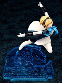 Persona 3: Dancing in Moonlight - Aigis 1/7 Scale Figure (Phat! Company)