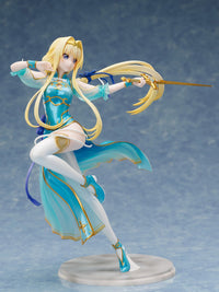 Sword Art Online Alicization War of Underworld Alice China Dress ver. 1/7 Scale Figure (Furyu)