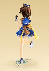 Strike Witches: Road to Berlin - Yoshika Miyafuji: World Witches Music Festival 2019 Ver. 1/7 Scale Figure (Kadokawa)