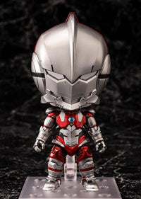 Nendoroid: Ultraman - Ultraman Suit