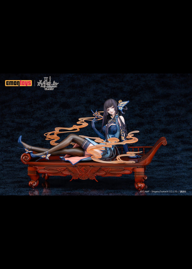 xxxHOLiC: Ichiara Yuko Figure (EMONTOYS)