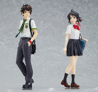 Pop UP PARADE: Your Name: Mitsuha Miyamizu