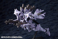 Muv-Luv Alternative Total Eclipse: Su-37UB Terminator - Non Scale Plastic Model Kit (Kotobukiya)