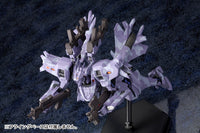 Muv-Luv Alternative Total Eclipse: Su-37UB Terminator - Non Scale Plastic Model Kit (Kotobukiya)