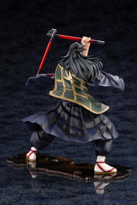 Jujutsu Kaisen 0: The Movie: ARTFX J Suguru Geto [Jujutsu Kaisen 0 Ver.] - 1/8 Scale Figure (Kotobukiya)