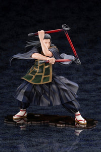 Jujutsu Kaisen 0: The Movie: ARTFX J Suguru Geto [Jujutsu Kaisen 0 Ver.] - 1/8 Scale Figure (Kotobukiya)