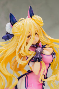 Date A LIVE IV: Mukuro Hoshimiya - 1/7 Scale Figure (Kotobukiya)