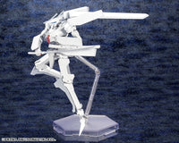 Knights Of Sidonia: Love Woven In The Stars: Yukimori - 1/100 Scale Plastic Model Kit (Kotobukiya)