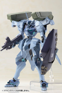 Muv-Luv Alternative: Shiranui Isumi Valkyries [Full Option Set] - Non Scale Scale Plastic Model Kit (Kotobukiya)