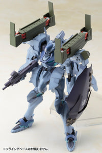 Muv-Luv Alternative: Shiranui Isumi Valkyries [Full Option Set] - Non Scale Scale Plastic Model Kit (Kotobukiya)