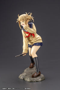 My Hero Academia: ARTFX J Himiko Toga - 1/8 Pre-Painted PVC Statue (Re-Run)(Kotobukiya)